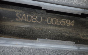 YAMAHA JOG POCHE SA08J