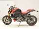 Фото Ducati MONSTER 937 SP 2023 с японского аукциона