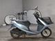 Фото Honda DIO с японского аукциона