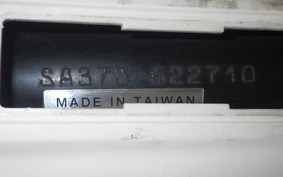 YAMAHA VINO 50 SA37J
