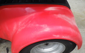 HONDA GYRO CANOPY TA03