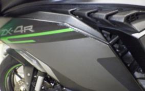 KAWASAKI ZX-4R SE 2023 ZX400P
