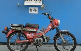 HONDA CT110 HUNTER CUB JD01