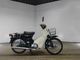 Фото Honda C70 SUPER CUB с японского аукциона