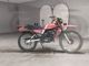 Фото Yamaha DT125 с японского аукциона