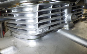 HONDA CB250 T 2026 CB250T