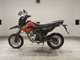 Фото Kawasaki KLX125D TRACKER 2025 с японского аукциона