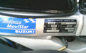 SUZUKI GSX-R1100 1993 GU75A