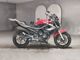 Фото Yamaha XJ6 N 2013 с японского аукциона