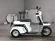 Фото Honda GYRO с японского аукциона