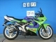Фото Kawasaki KRR150 ZX с японского аукциона