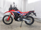 Фото Honda CRF250 RALLY с японского аукциона