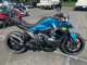 Фото BMW R1300R 2026 с японского аукциона