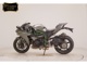 Фото Kawasaki NINJA H2 CARBON 2021 с японского аукциона