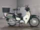 Фото Honda SUPER CUB110 2018 с японского аукциона