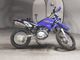 Фото Yamaha XTZ125E с японского аукциона