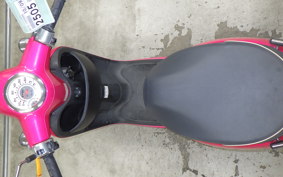 HONDA GIORNO 2 2001 AF70
