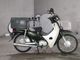Фото Honda SUPER CUB50 с японского аукциона