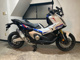 Фото Honda X-ADV 750 2026 с японского аукциона