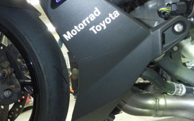 BMW S1000R 2024