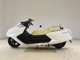 Фото Yamaha MAXAM 250 2010 с японского аукциона