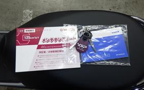 YAMAHA VINO 50 Gen.4 2023 AY02