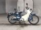 Фото Honda SUPER CUB70 с японского аукциона