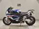 Фото BMW S1000RR 2018 с японского аукциона