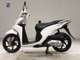 Фото Honda DIO 110 2015 с японского аукциона