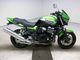 Фото Kawasaki ZRX1200 Daeg 2010 с японского аукциона