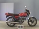 Фото Suzuki RG250E с японского аукциона