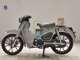 Фото Honda C125 SUPER CUB 2017 с японского аукциона