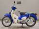 Фото Honda C110 SUPER CUB 2018 с японского аукциона