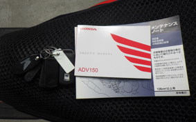 HONDA ADV150 KF38