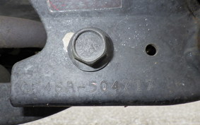SUZUKI ADDRESS V125 CF46A