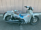 Фото Honda SUPER CUB C125 с японского аукциона