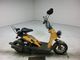 Фото Honda BITE с японского аукциона