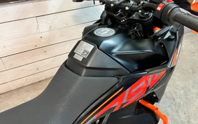 KTM 790 ADVENTURE 2023 TS340