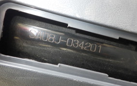 YAMAHA JOG POCHE SA08J