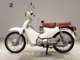 Фото Honda C110 SUPER CUB 2010 с японского аукциона