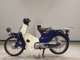 Фото Honda C50 SUPER CUB 2002 с японского аукциона