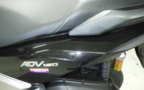 HONDA ADV160 KF54