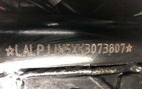 HONDA SDH125 PJJN