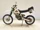 Фото Honda XR250R 1992 с японского аукциона