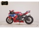 Фото Honda CBR1000RR RSP 2024 с японского аукциона