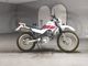 Фото Yamaha SEROW 225W с японского аукциона