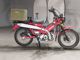Фото Honda CT125 HUNTER CUB с японского аукциона