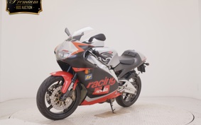 APRILIA RS250 2026