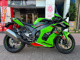 Фото Kawasaki NINJA ZX-10R KRT 2023 с японского аукциона