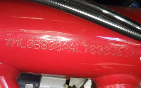 DUCATI HYPERMOTARD 950 2020
